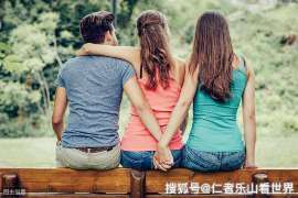 义县婚外情调查取证：离婚谈判有哪三部曲